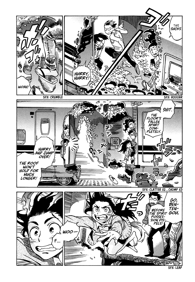Page 19