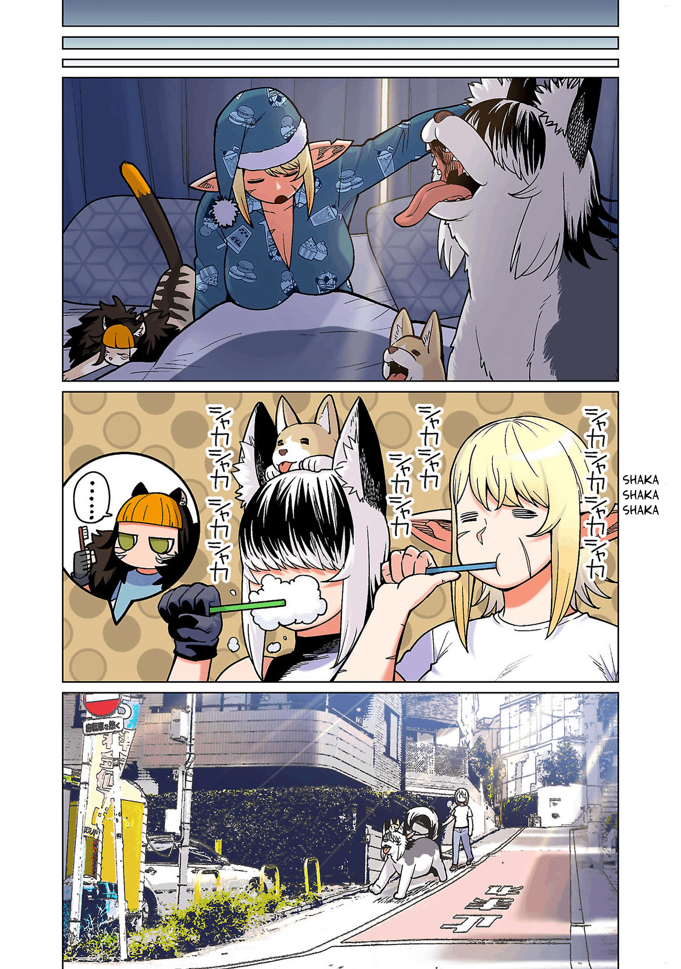 Page 19