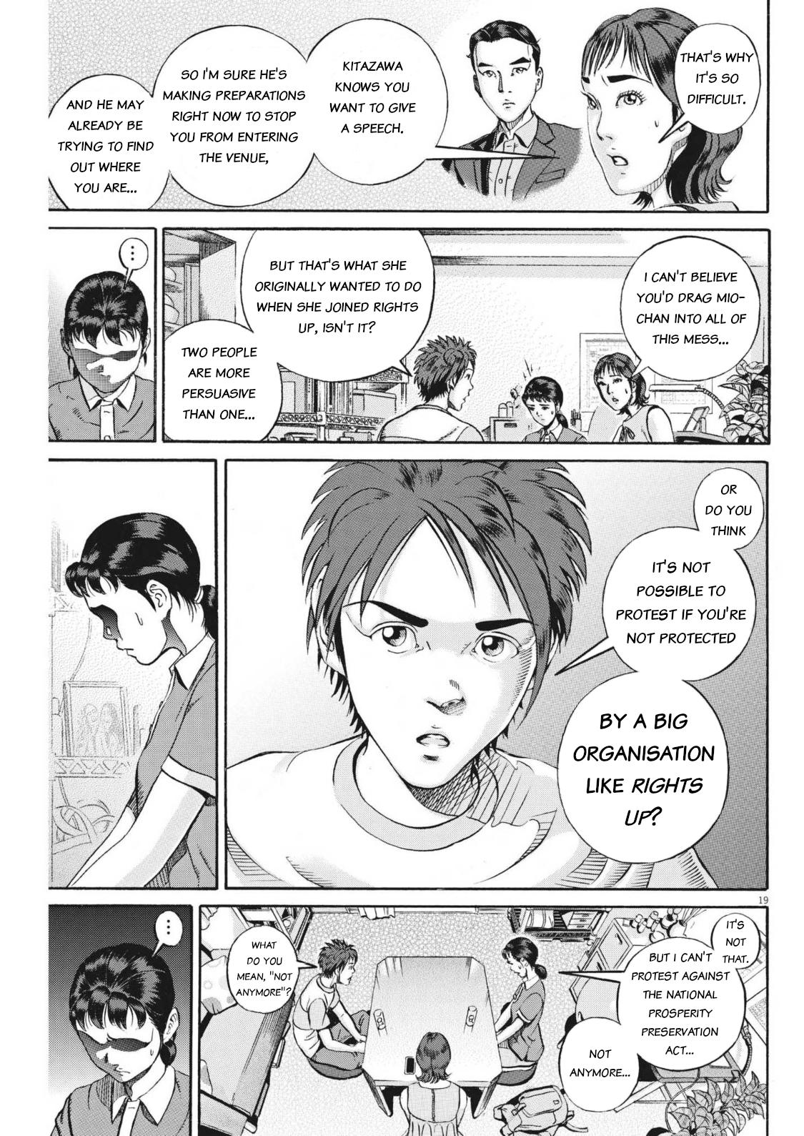 Page 19