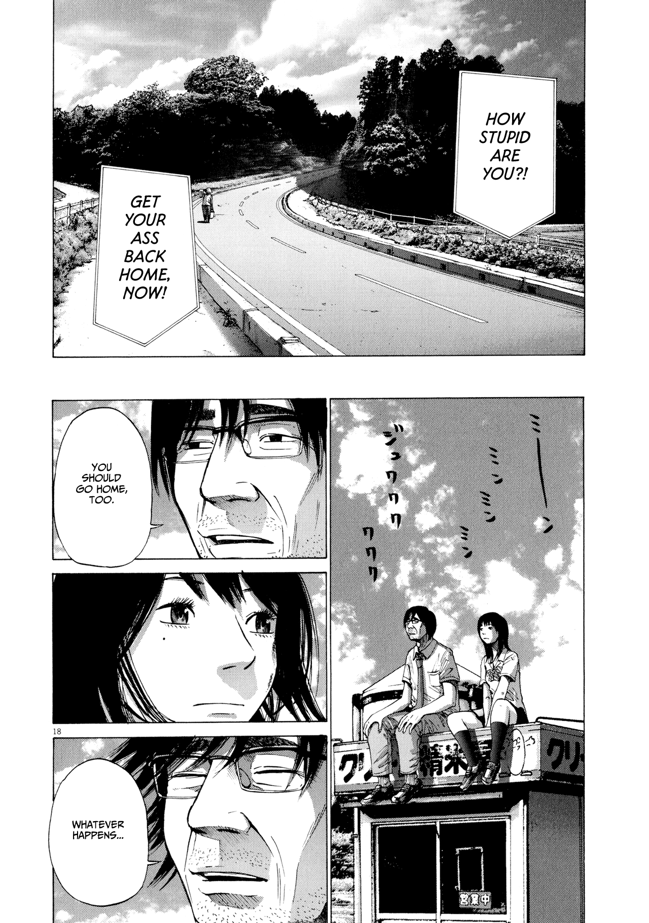 Page 18