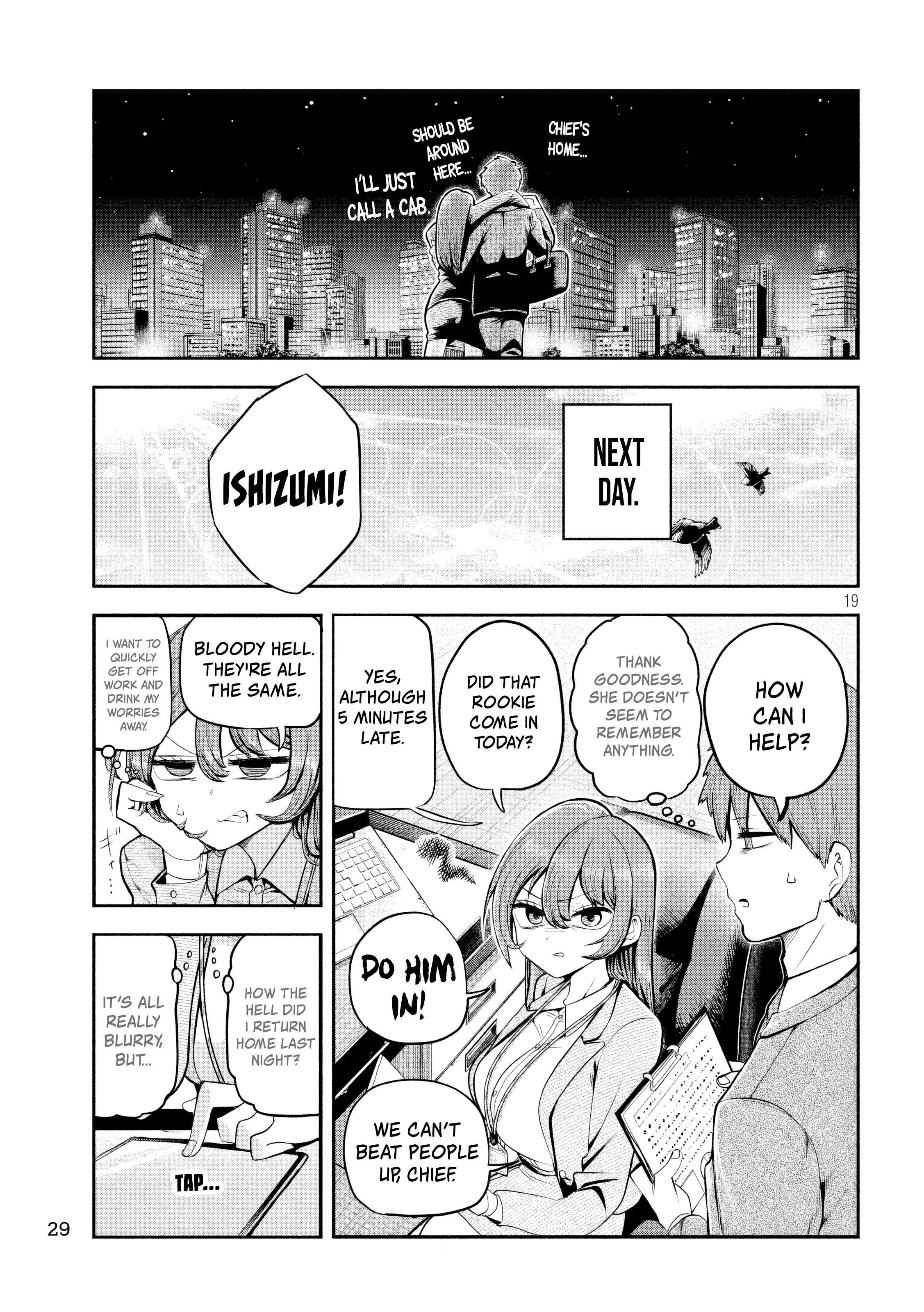 Page 19