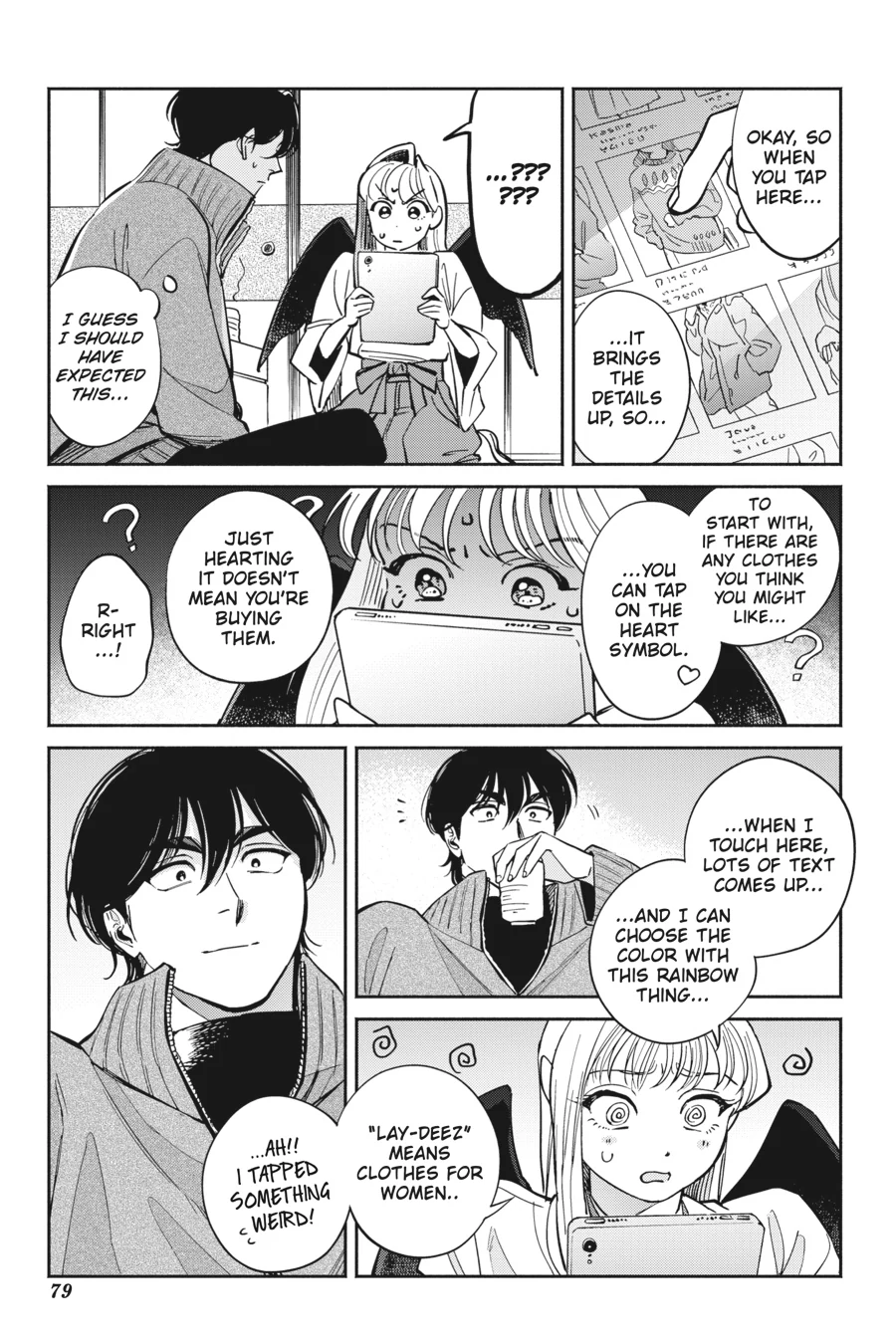 Page 19
