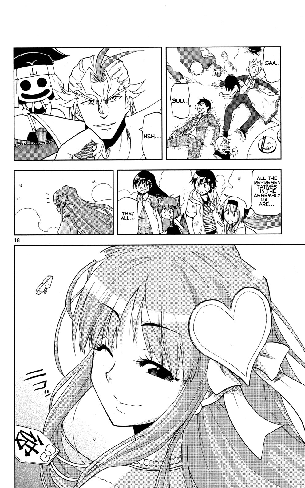 Page 18