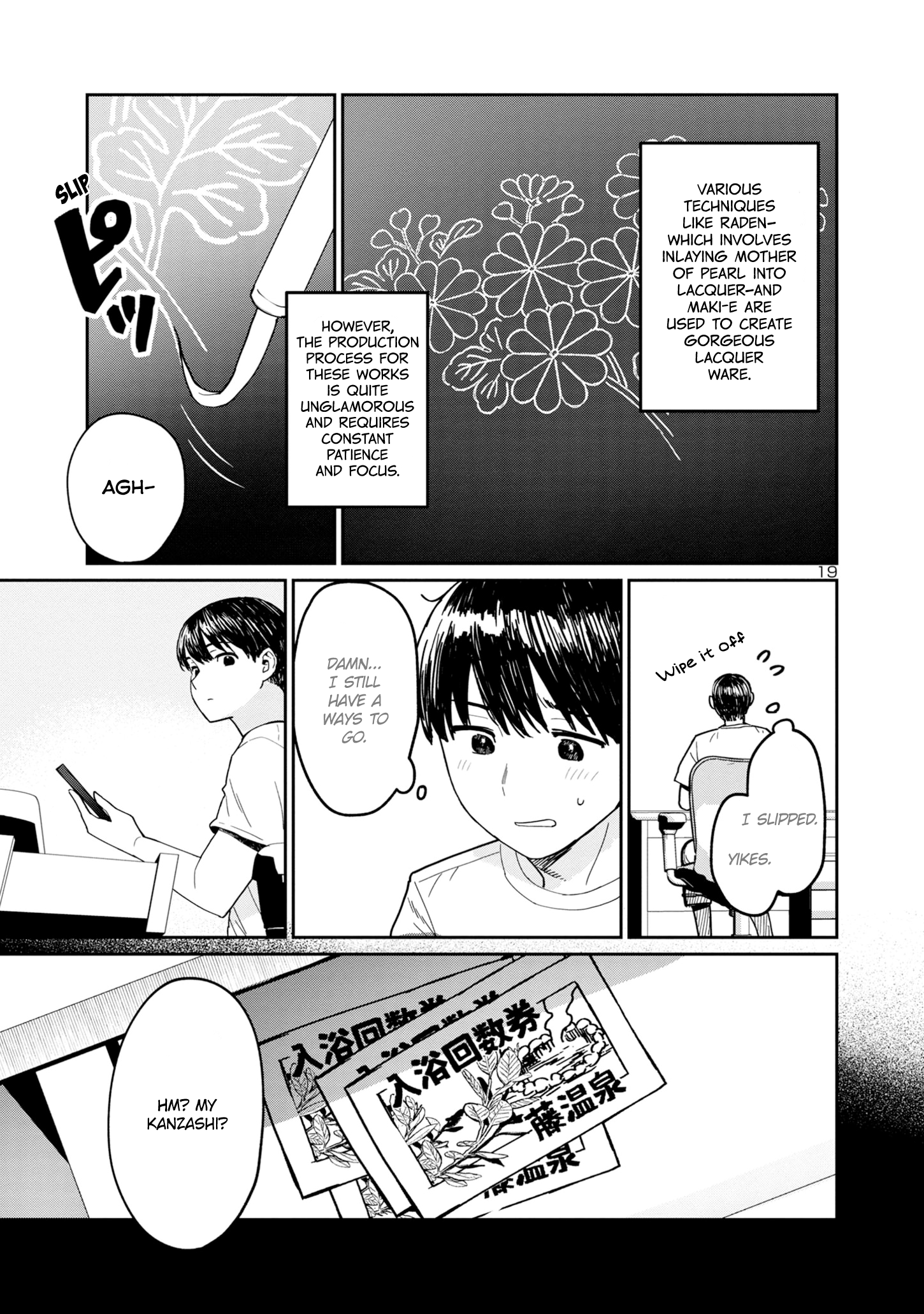 Page 19