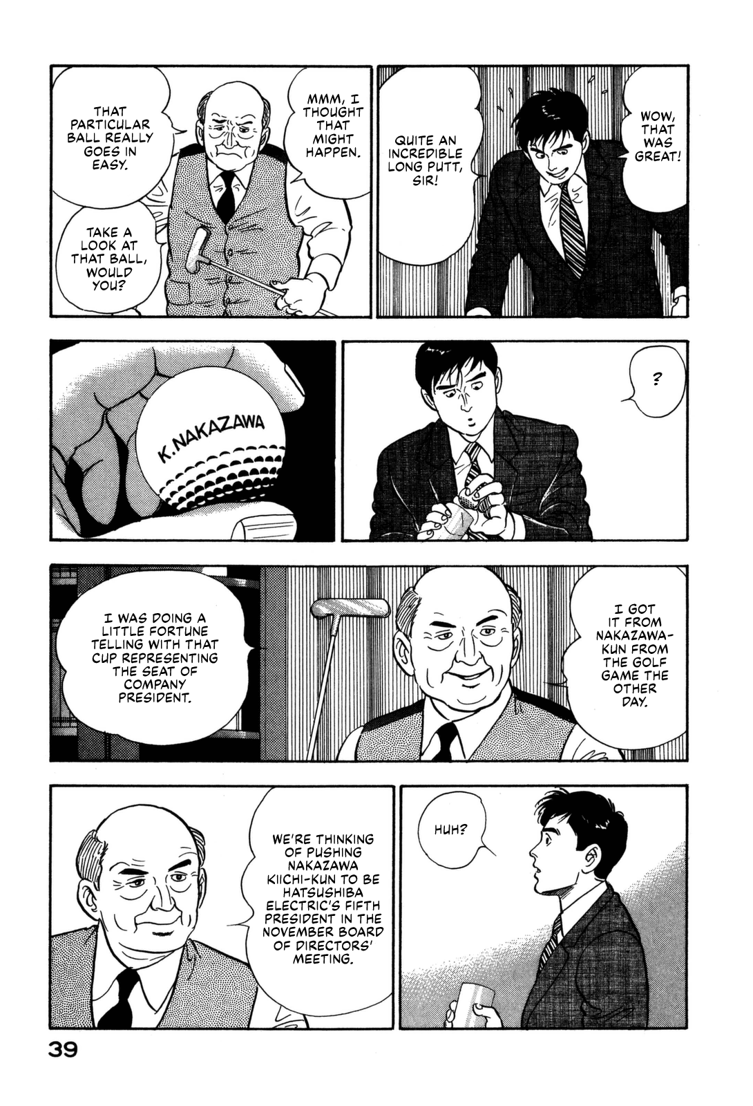 Page 19