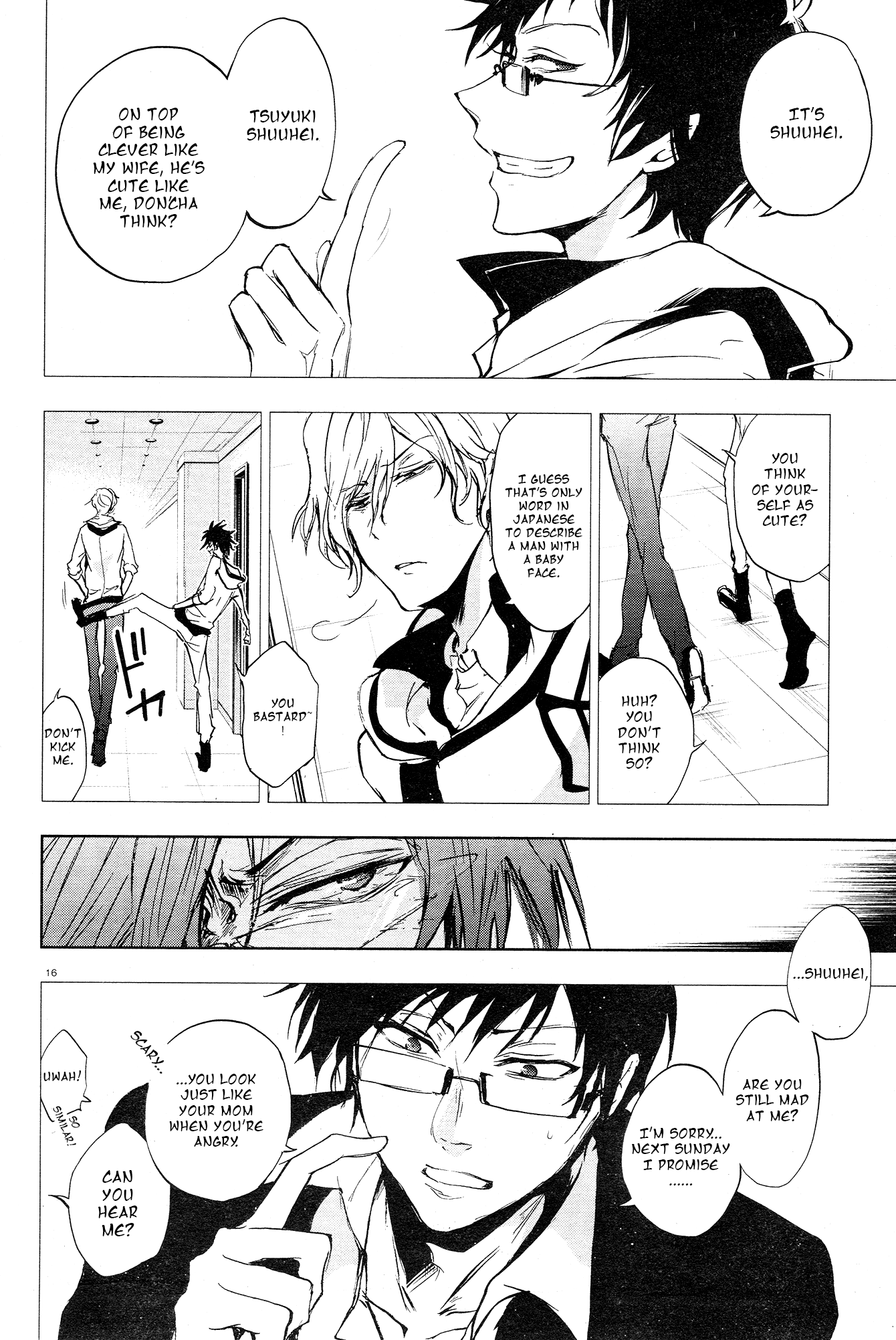 Page 18
