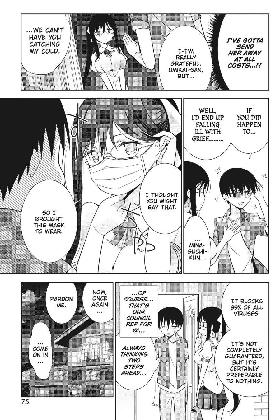 Page 19