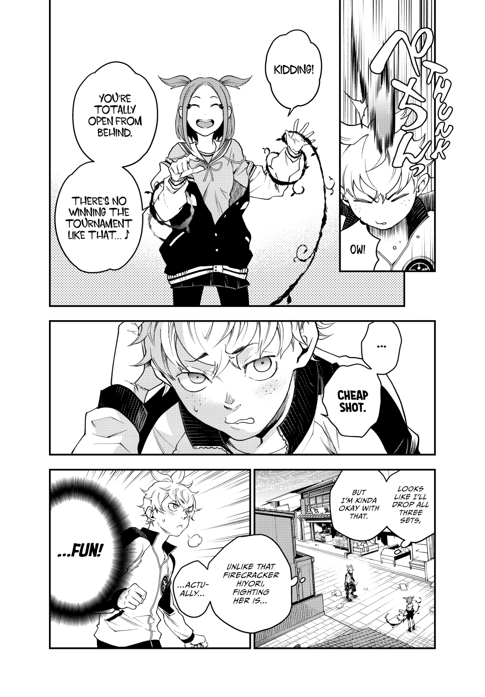 Page 19