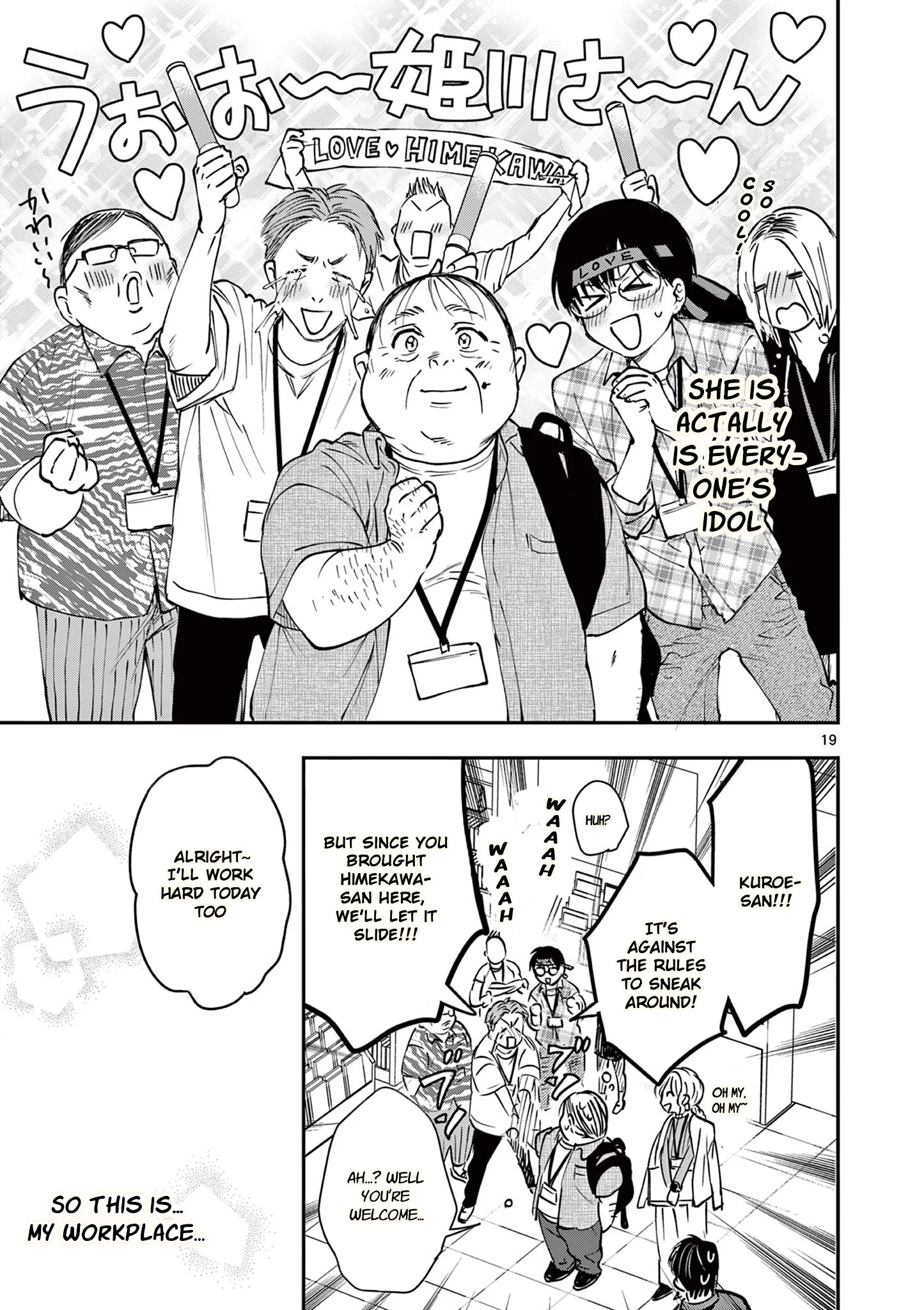 Page 19