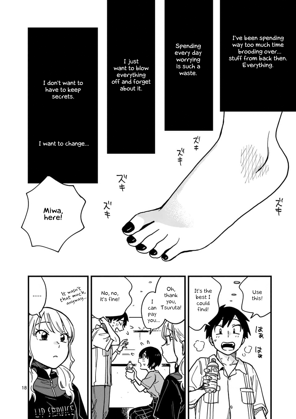 Page 18