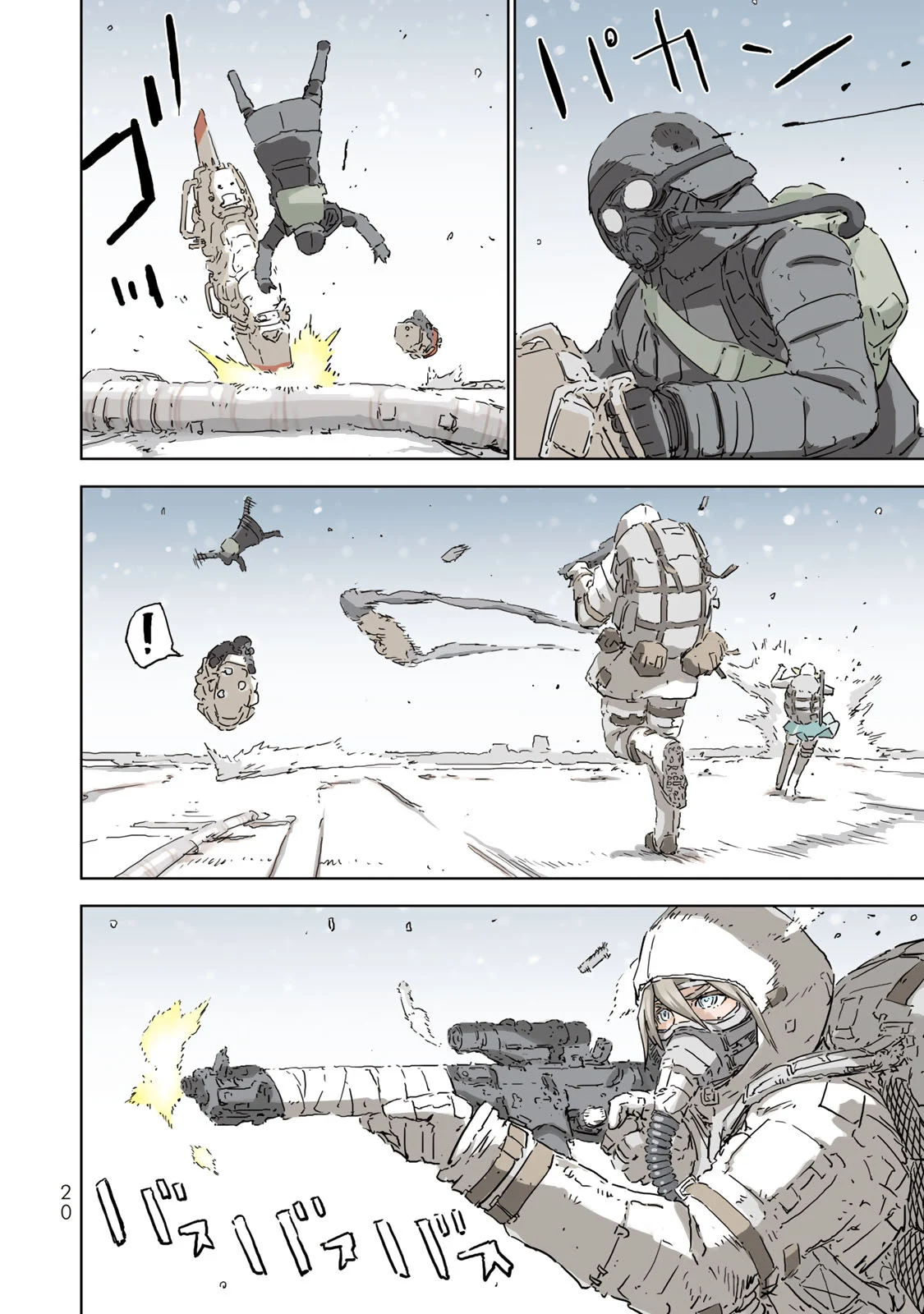 Page 19