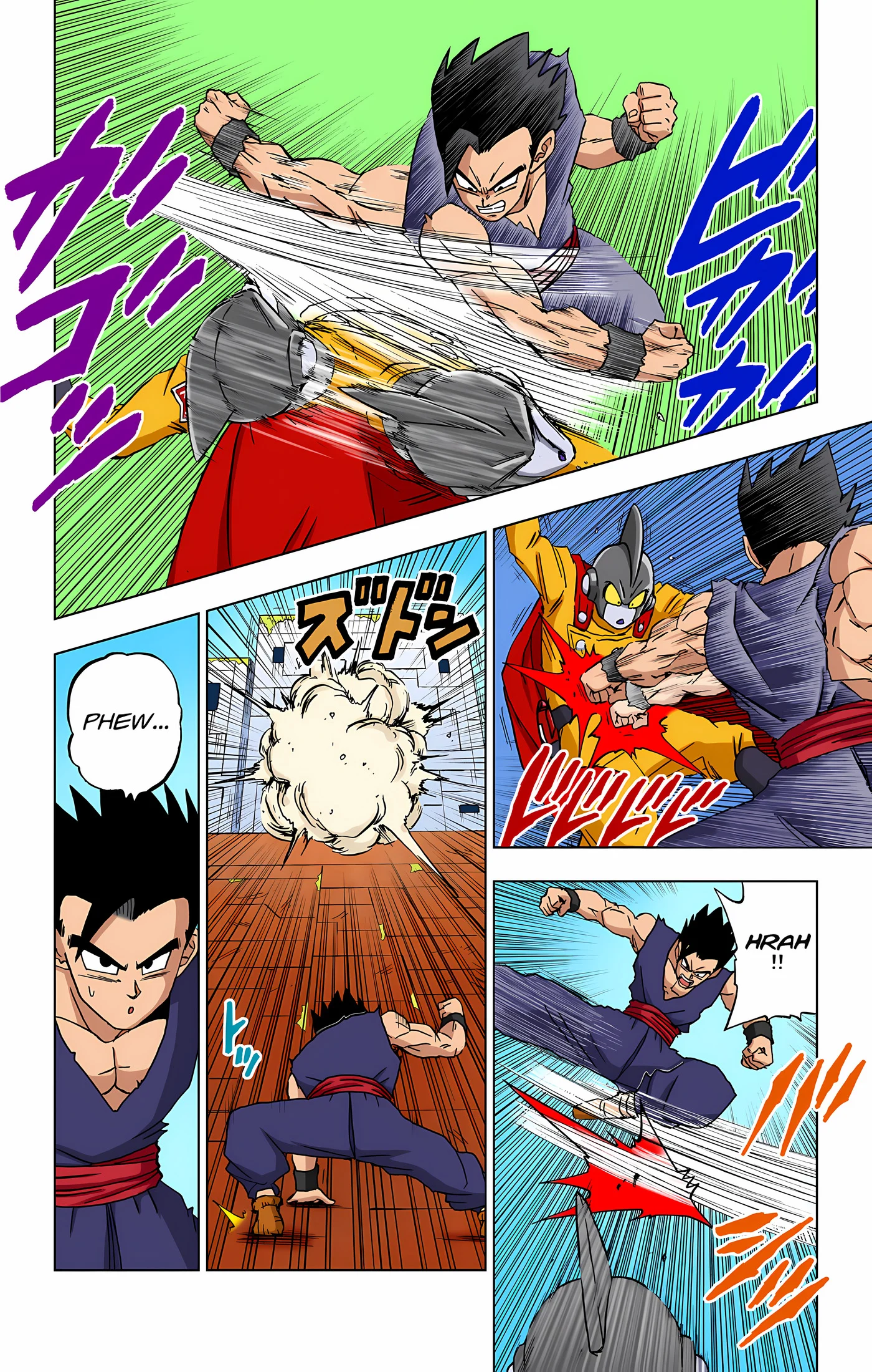 Page 19
