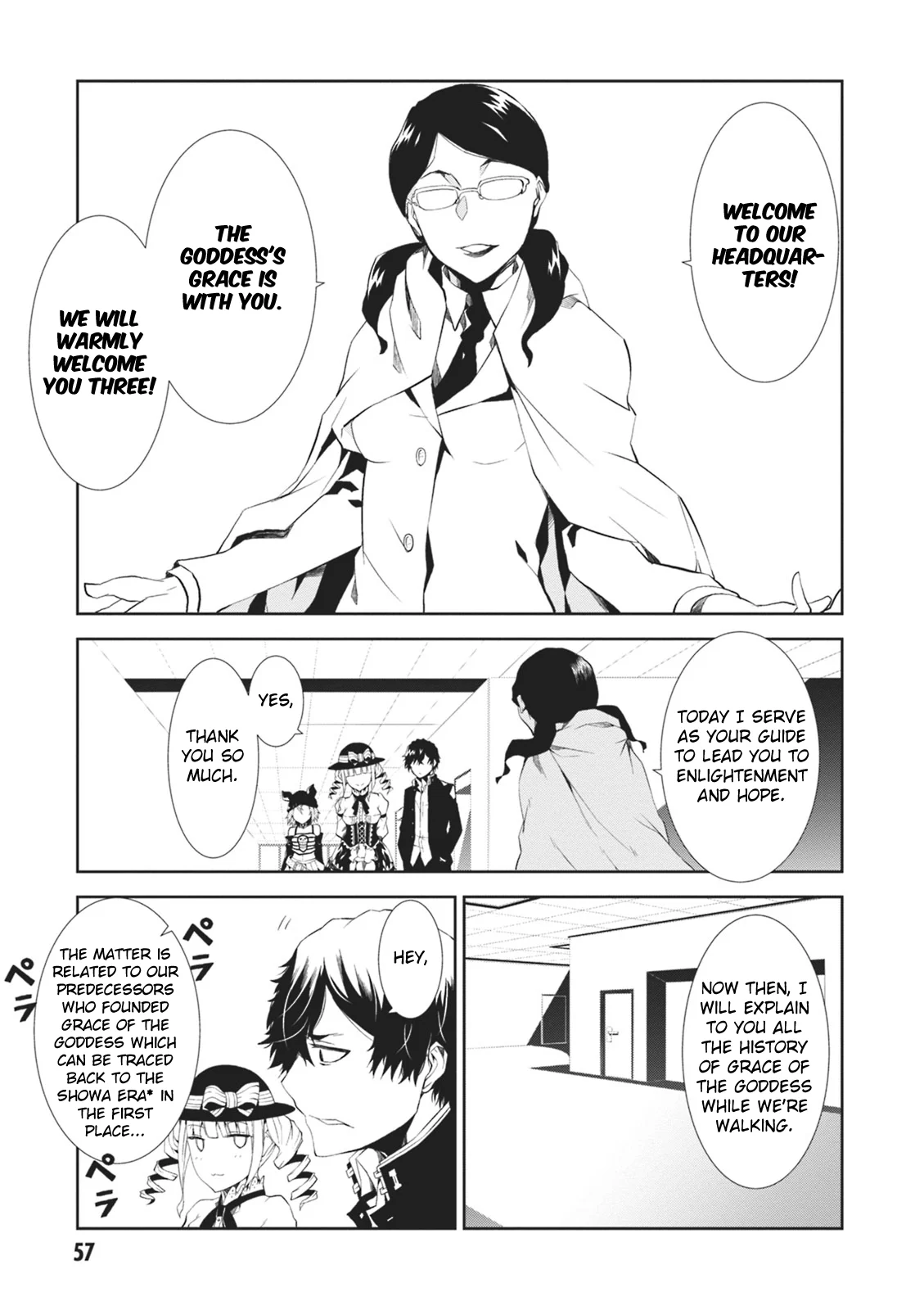 Page 18