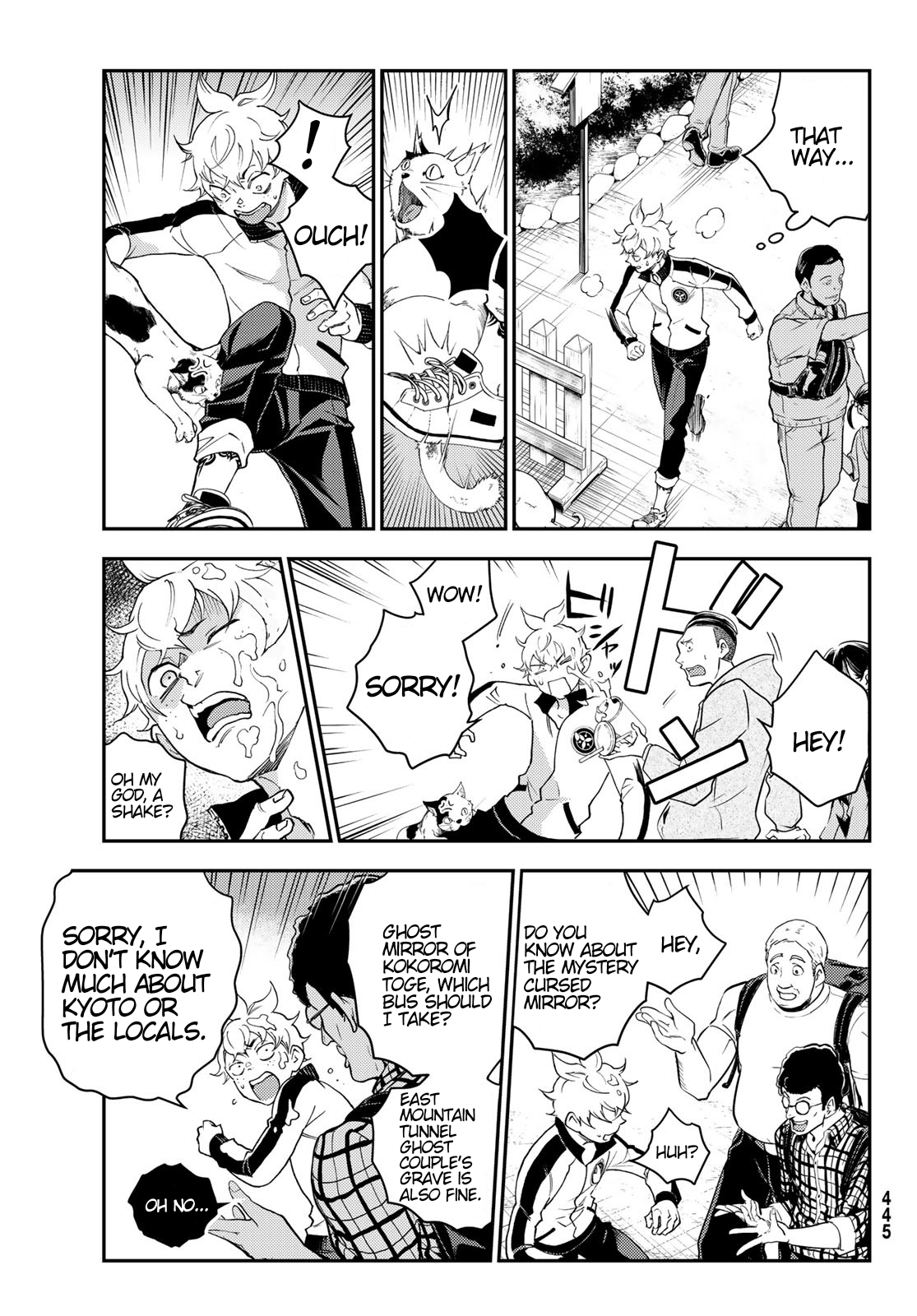 Page 19