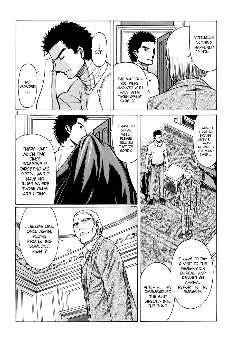 Page 18