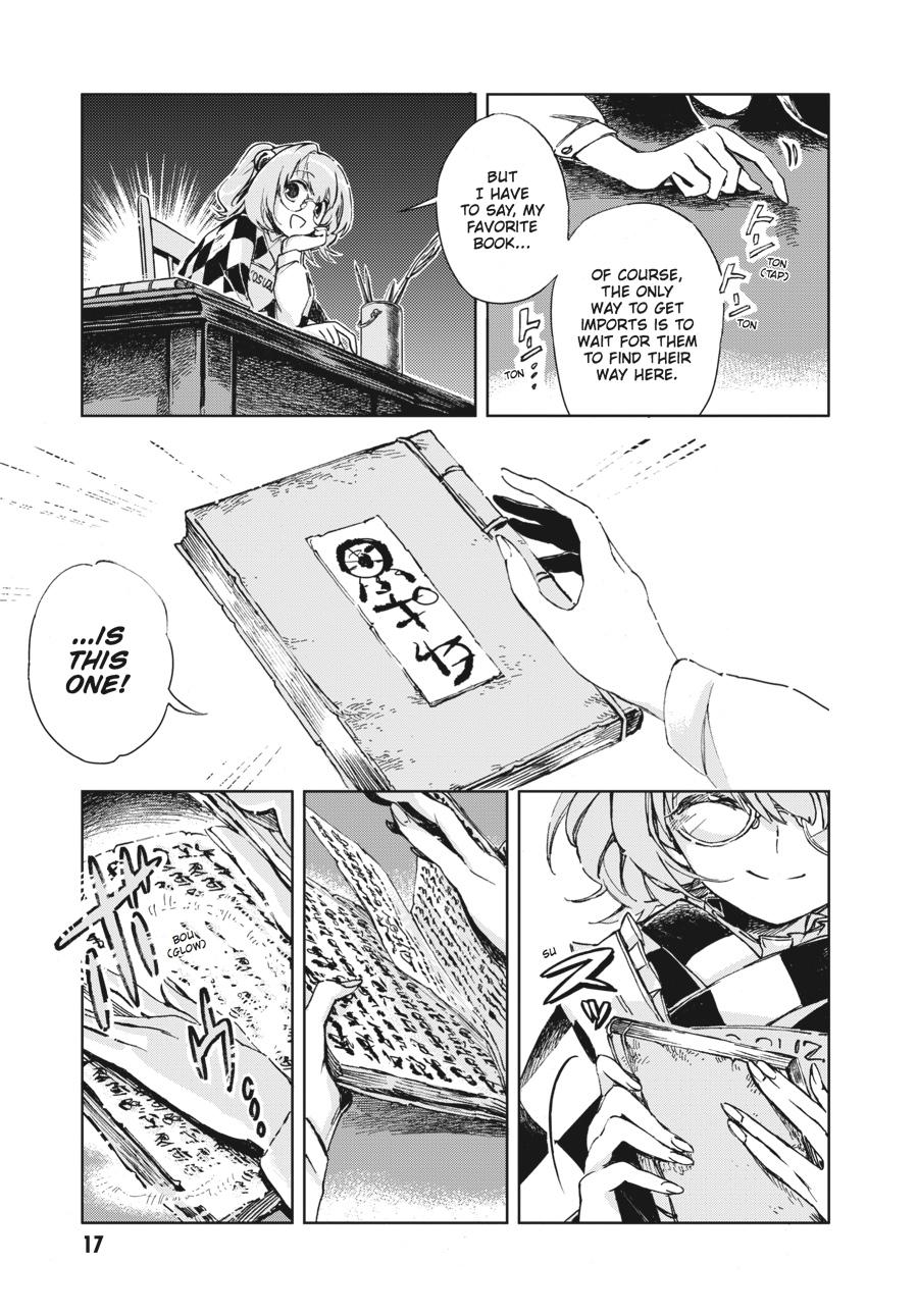 Page 19
