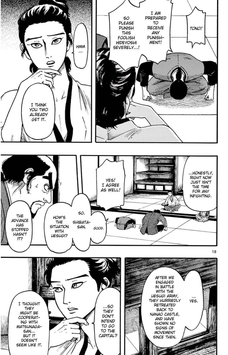 Page 19
