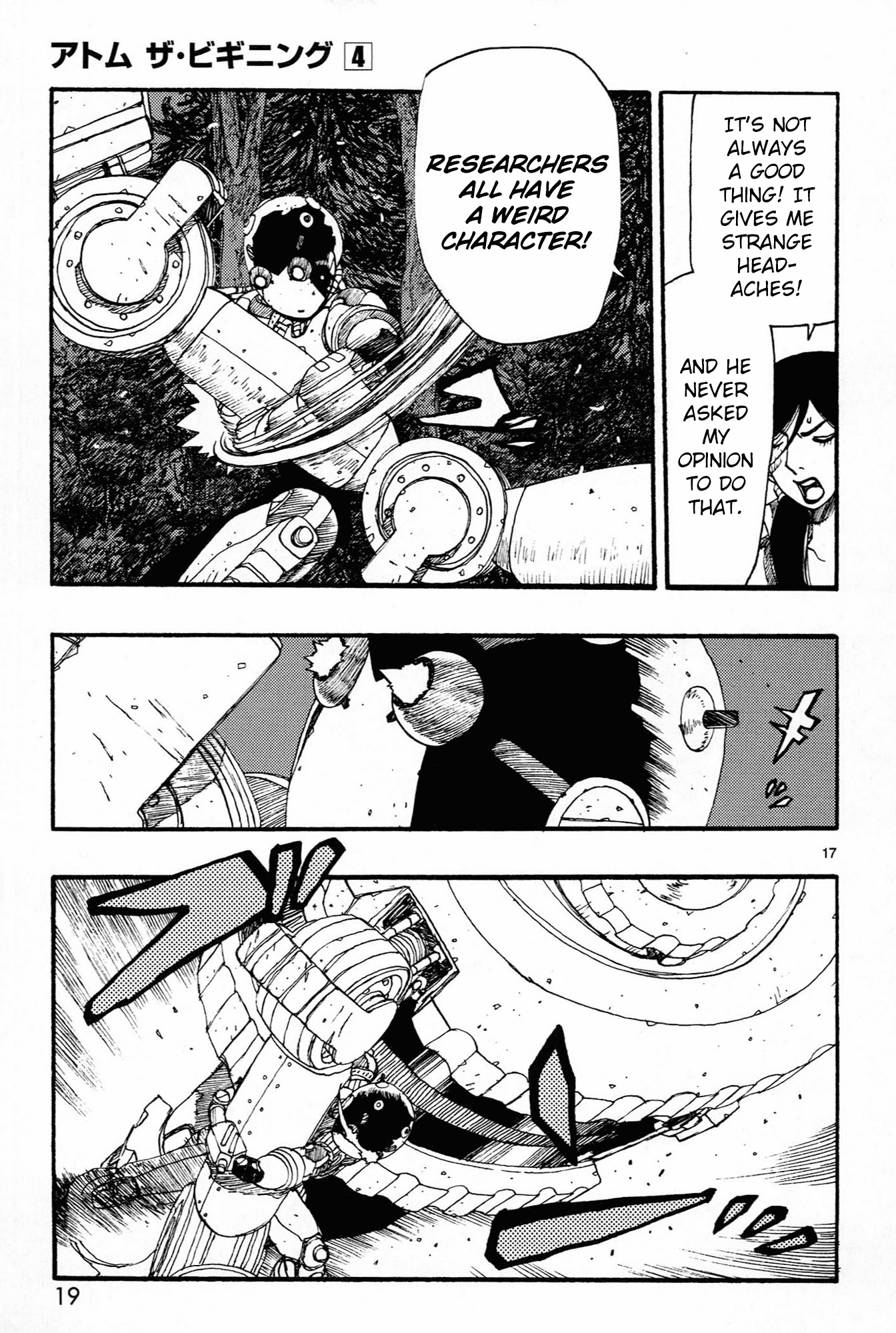 Page 18
