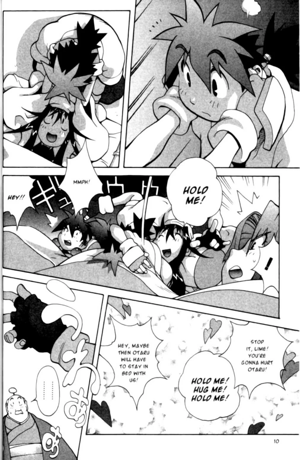 Page 18