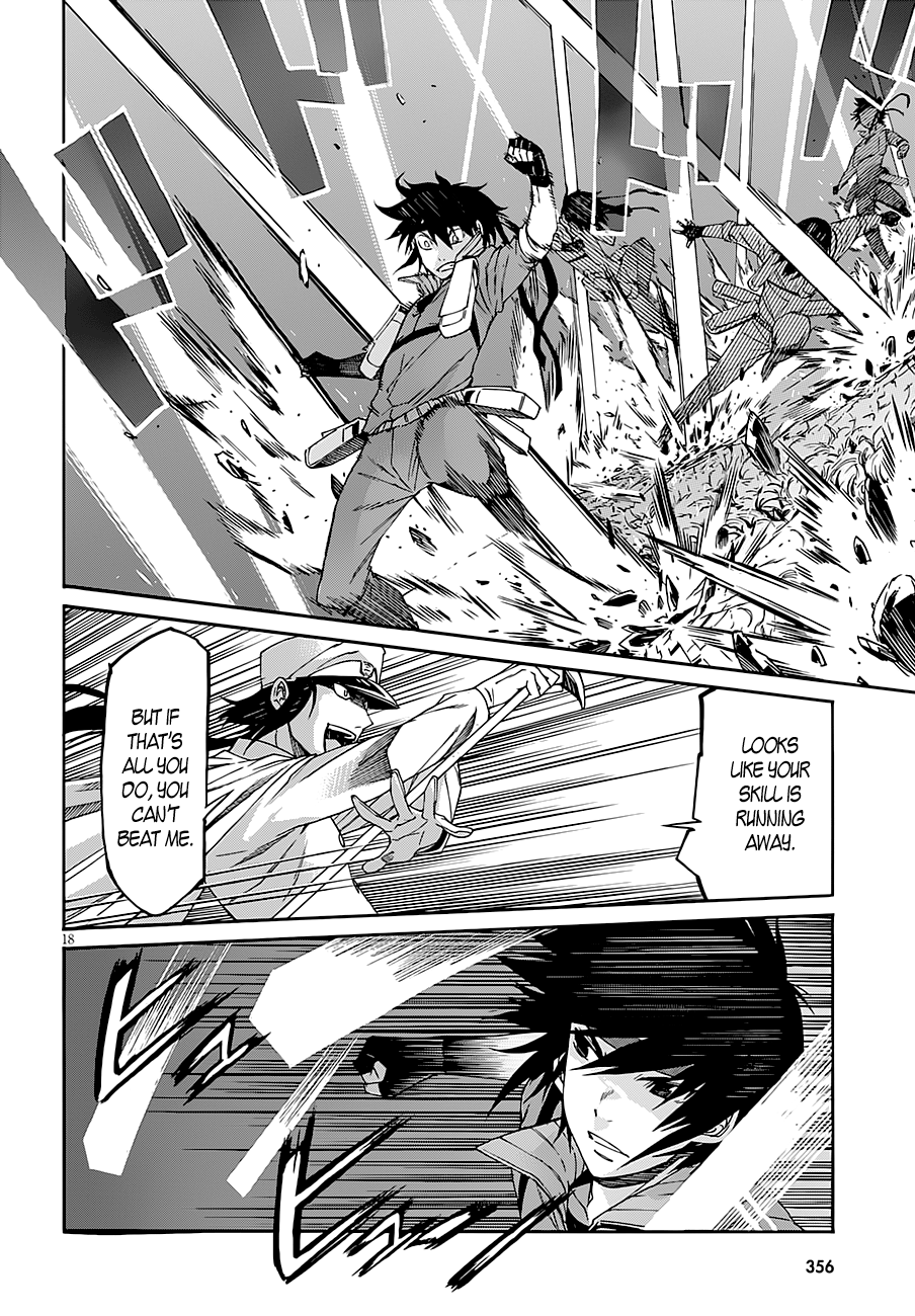 Page 18