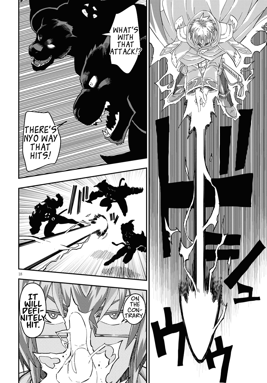 Page 18