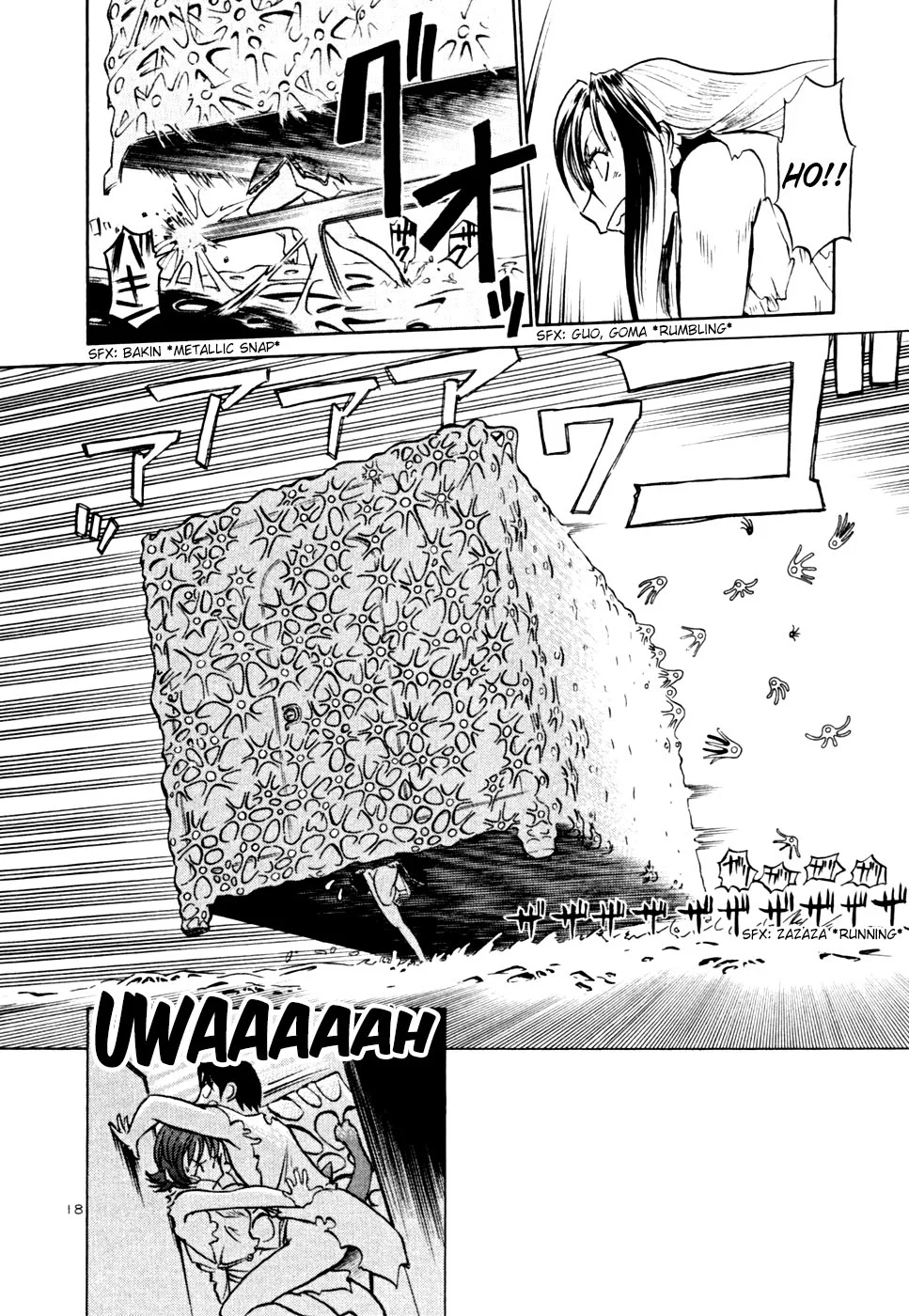 Page 18