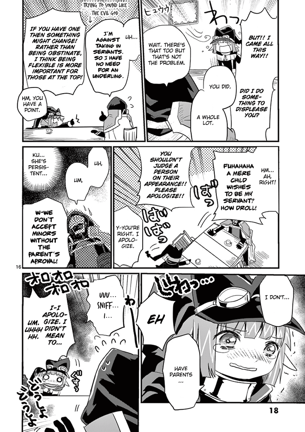 Page 18
