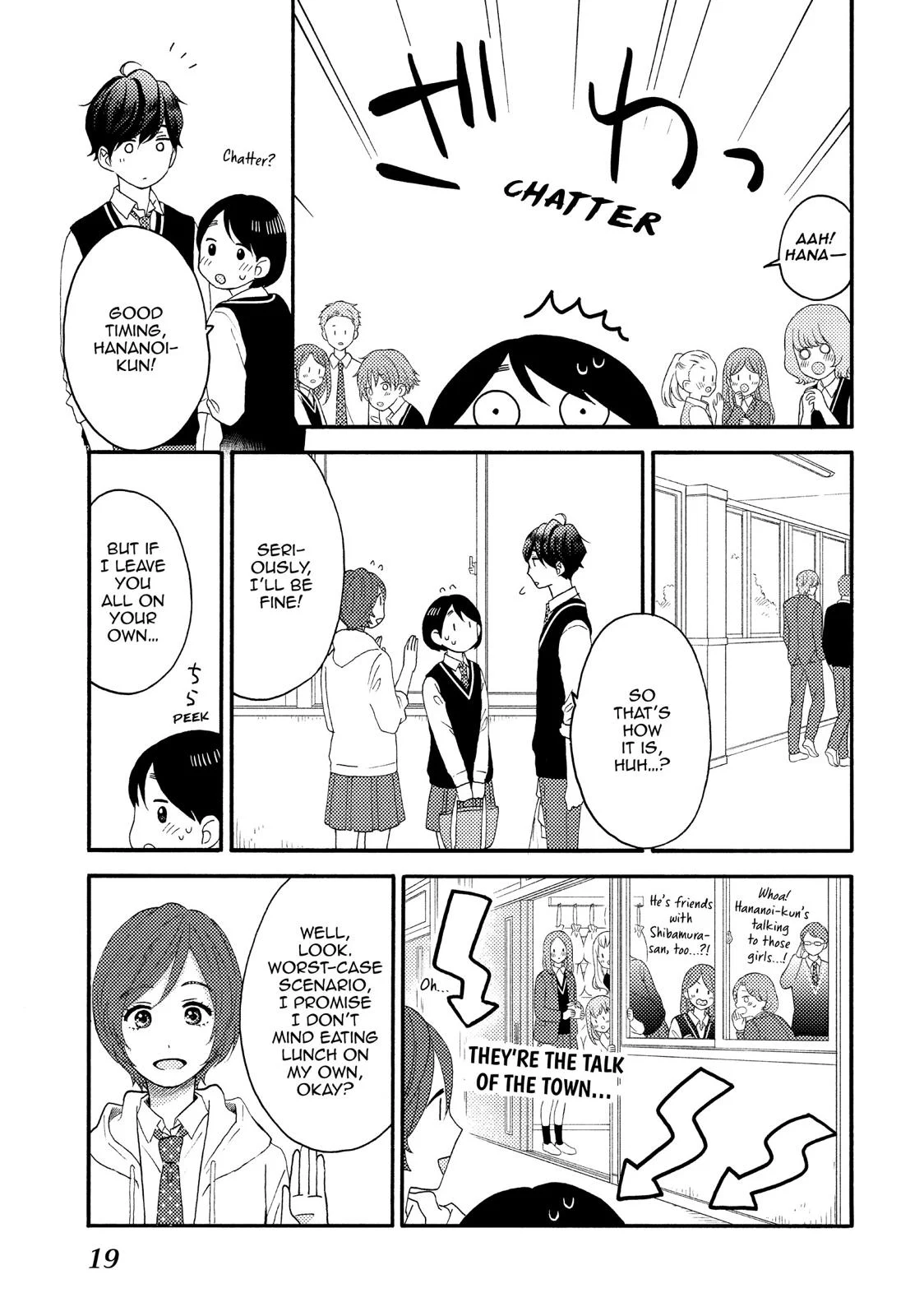 Page 19