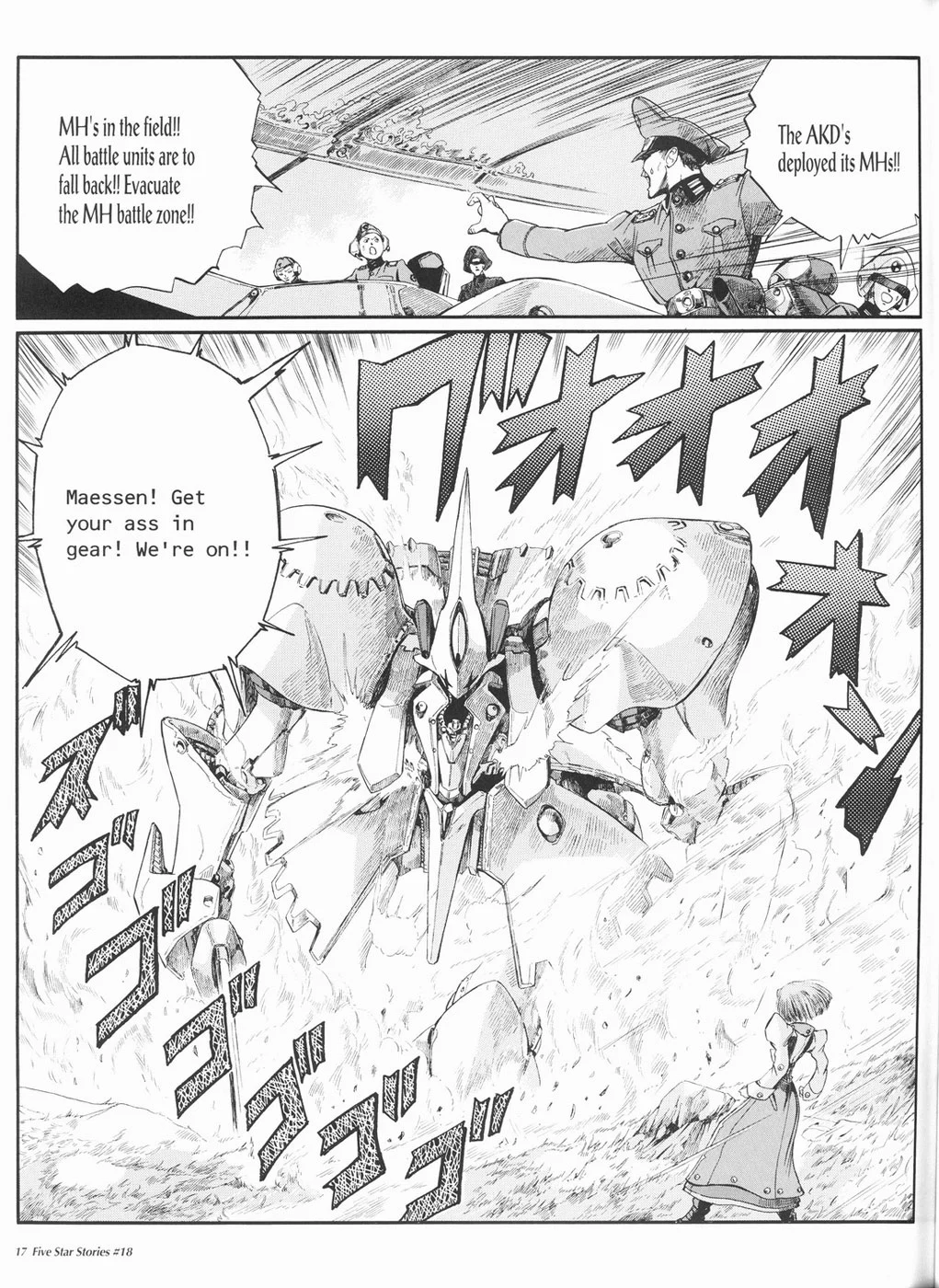 Page 18