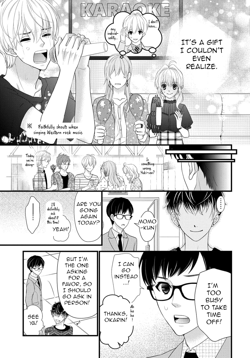 Page 19