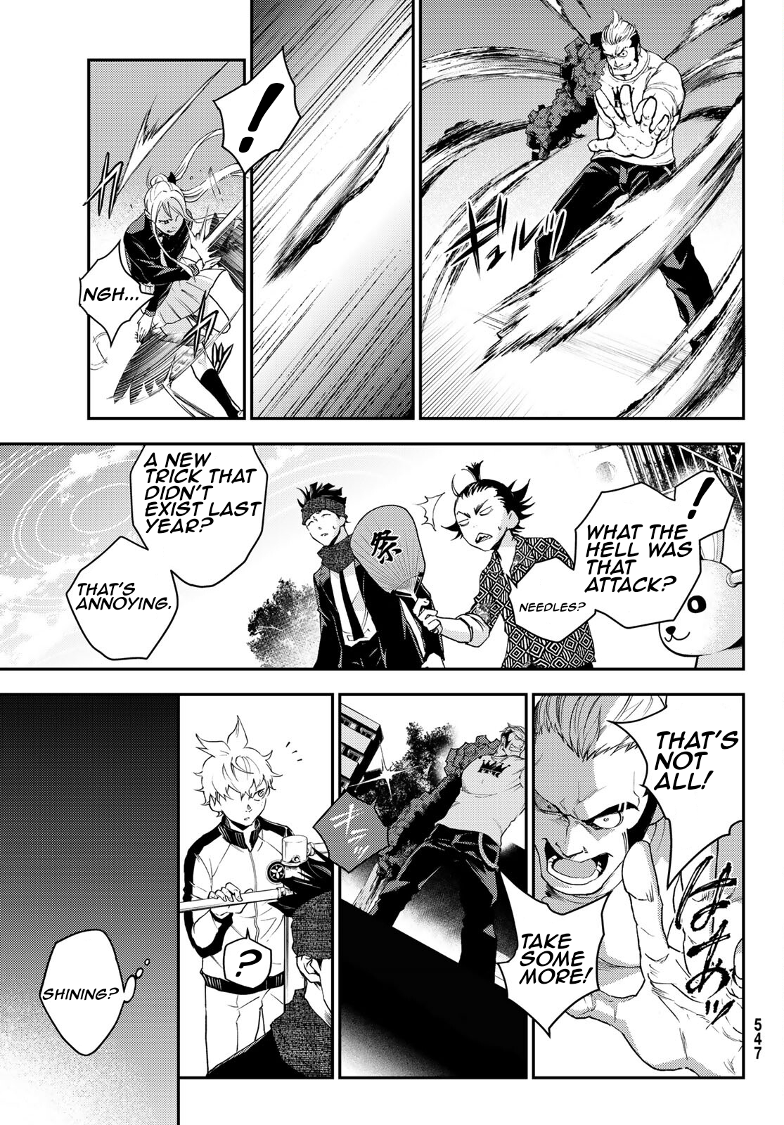 Page 19
