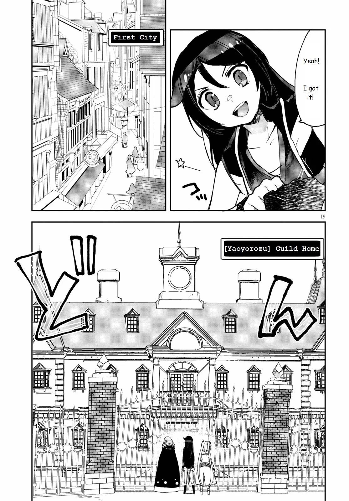Page 19