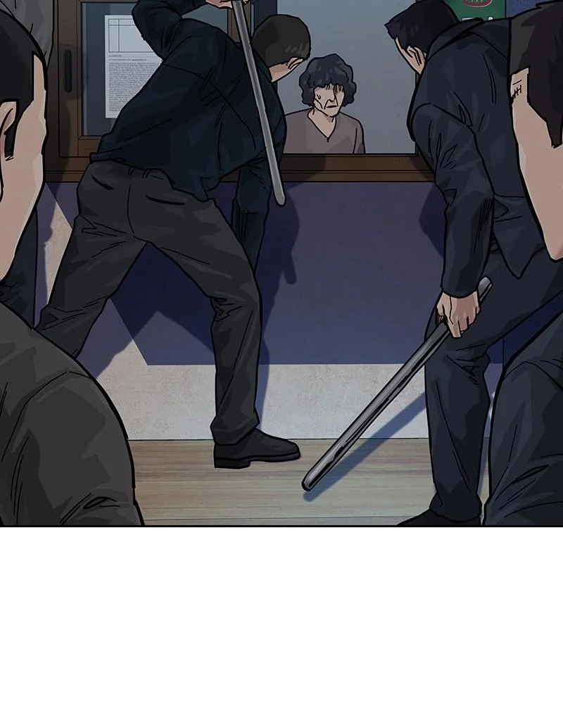 Page 181