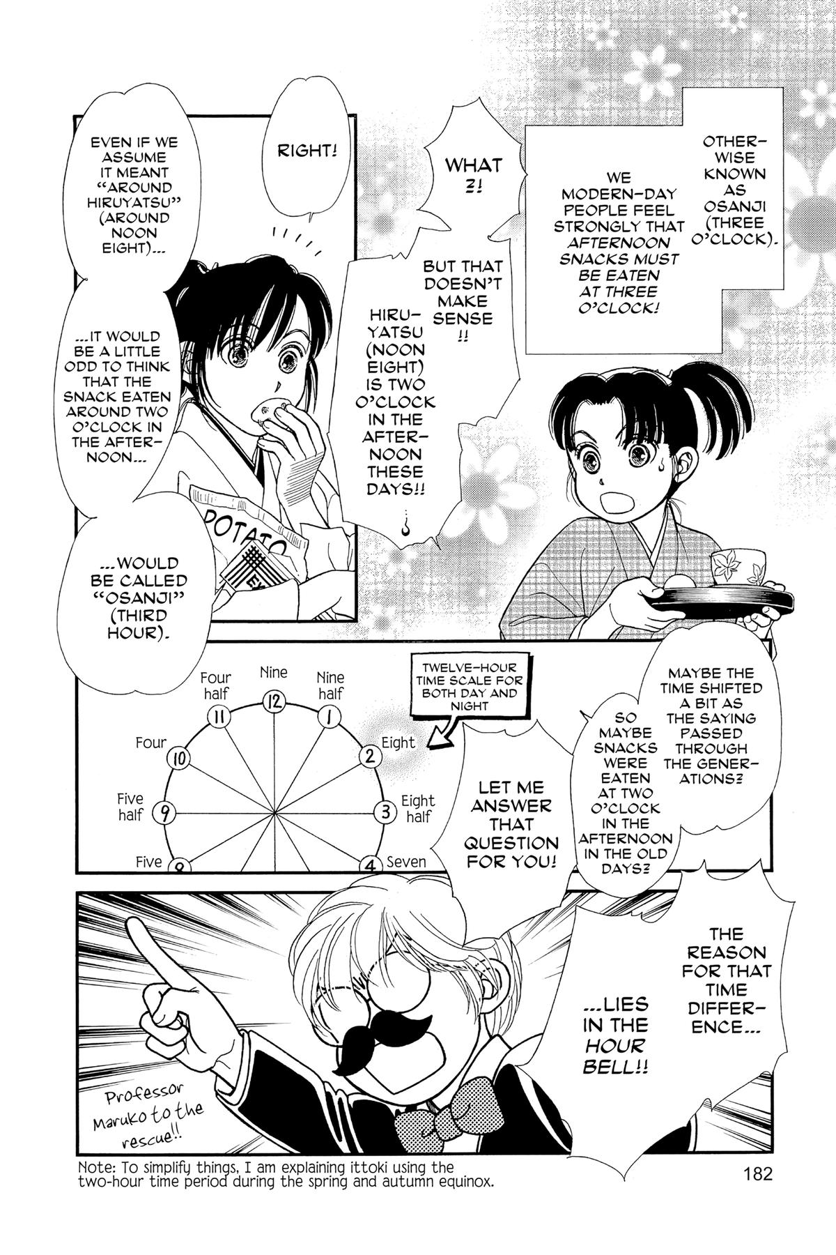 Page 181