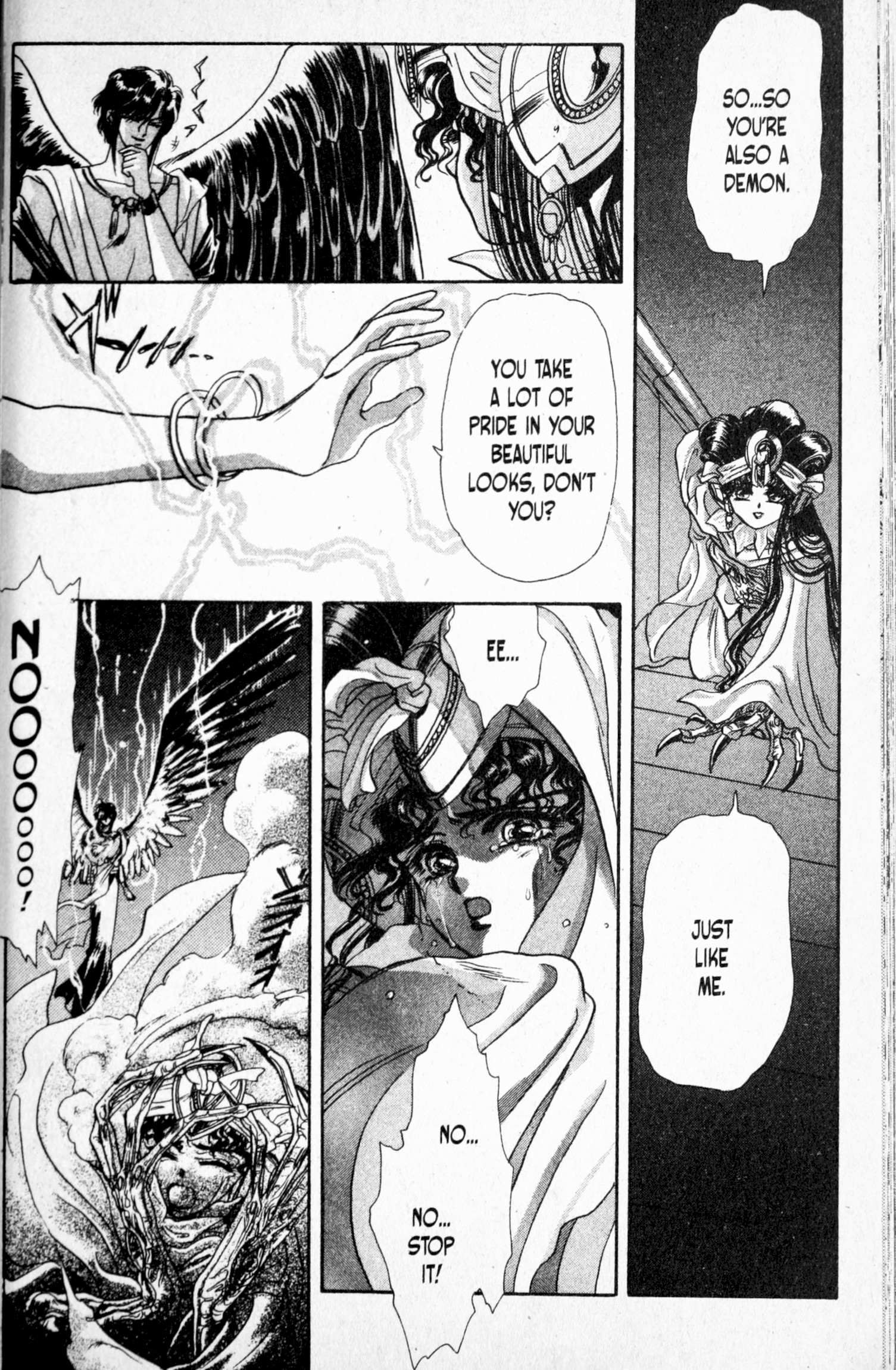 Page 181