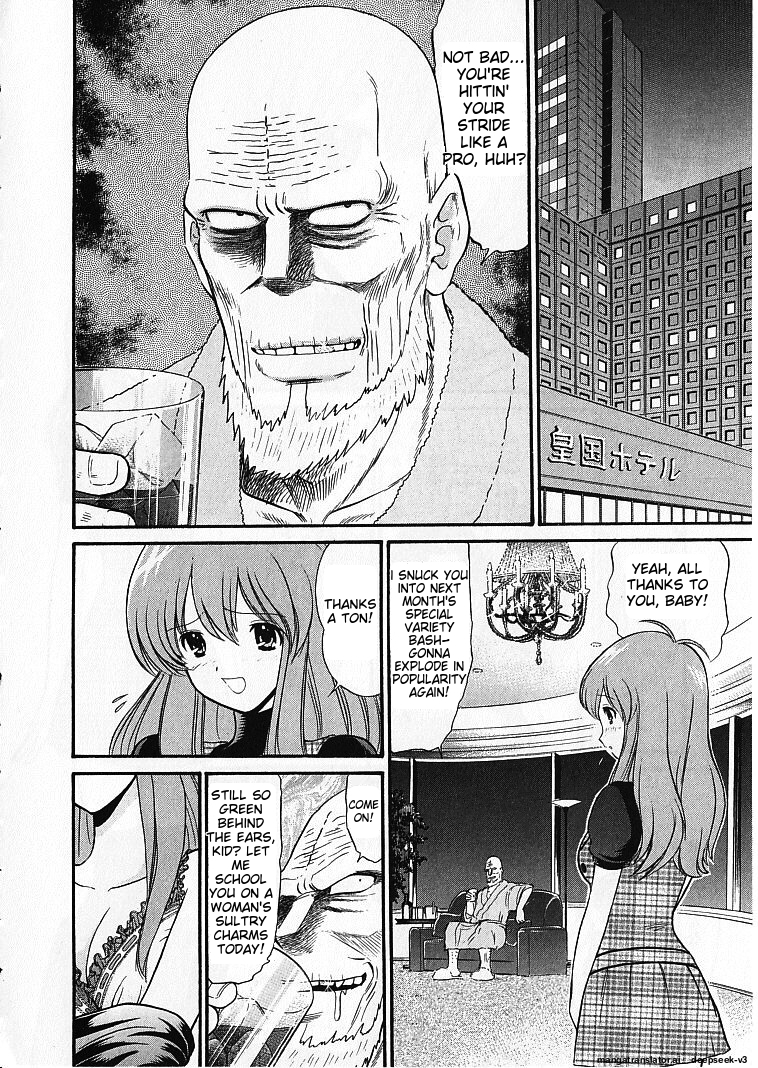 Page 181