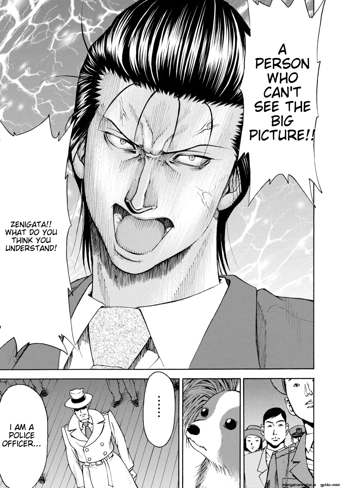 Page 181