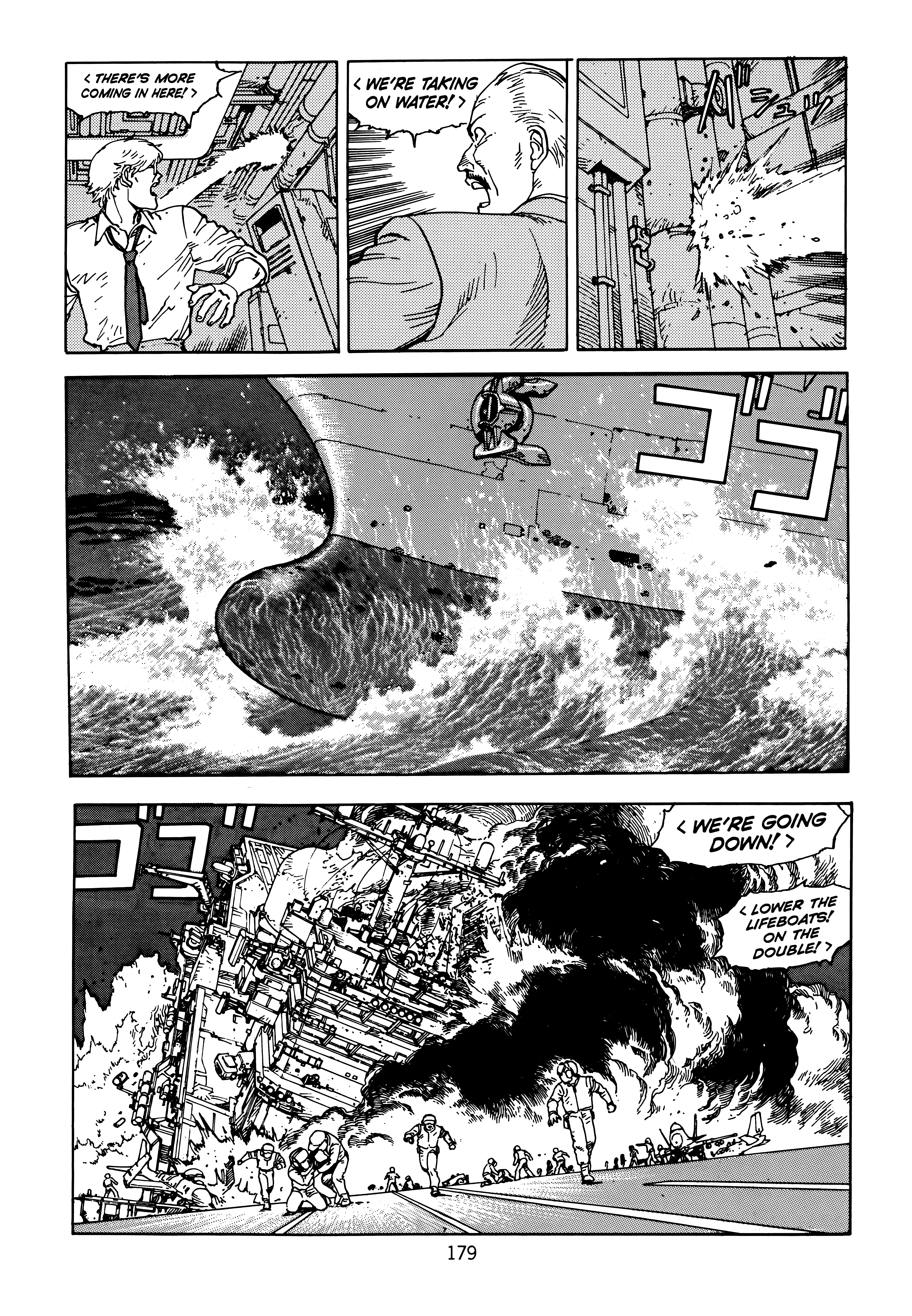 Page 181