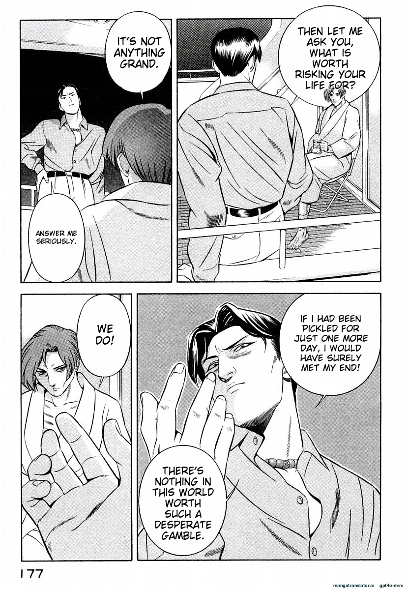 Page 181