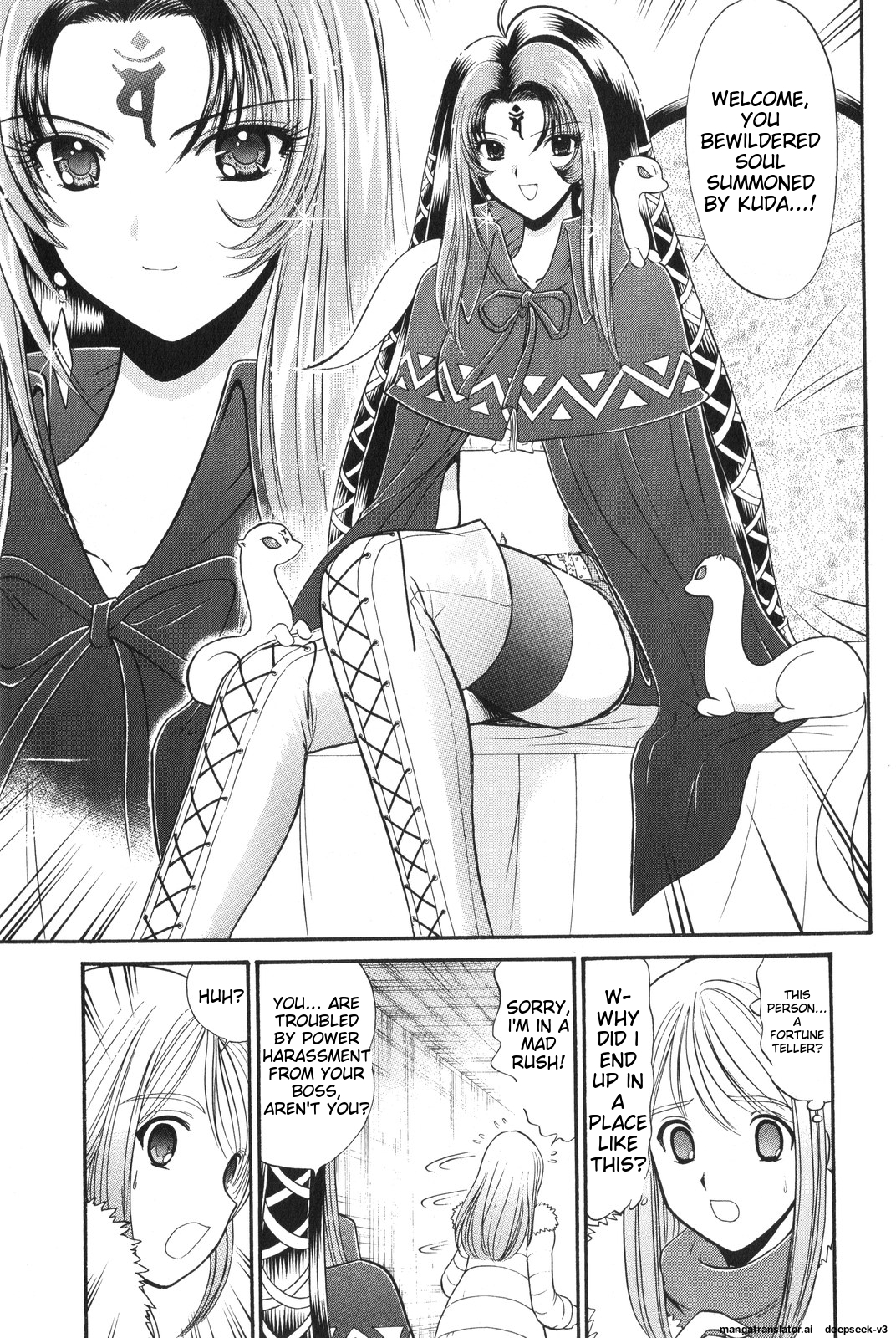 Page 181