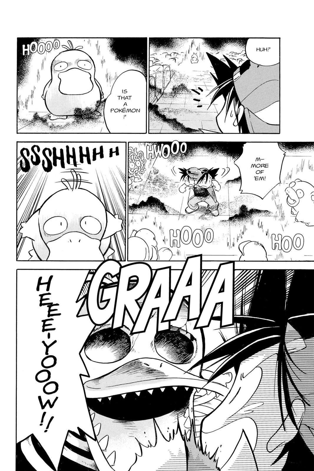 Page 181