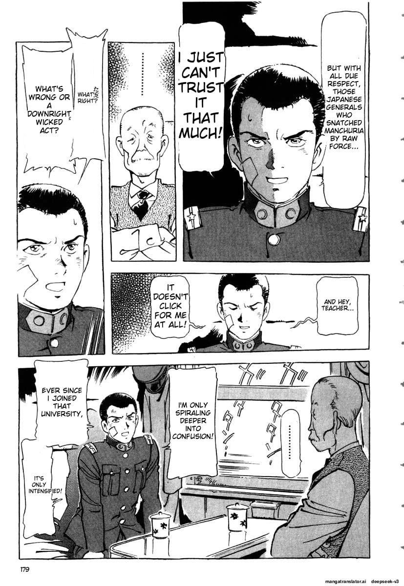 Page 181