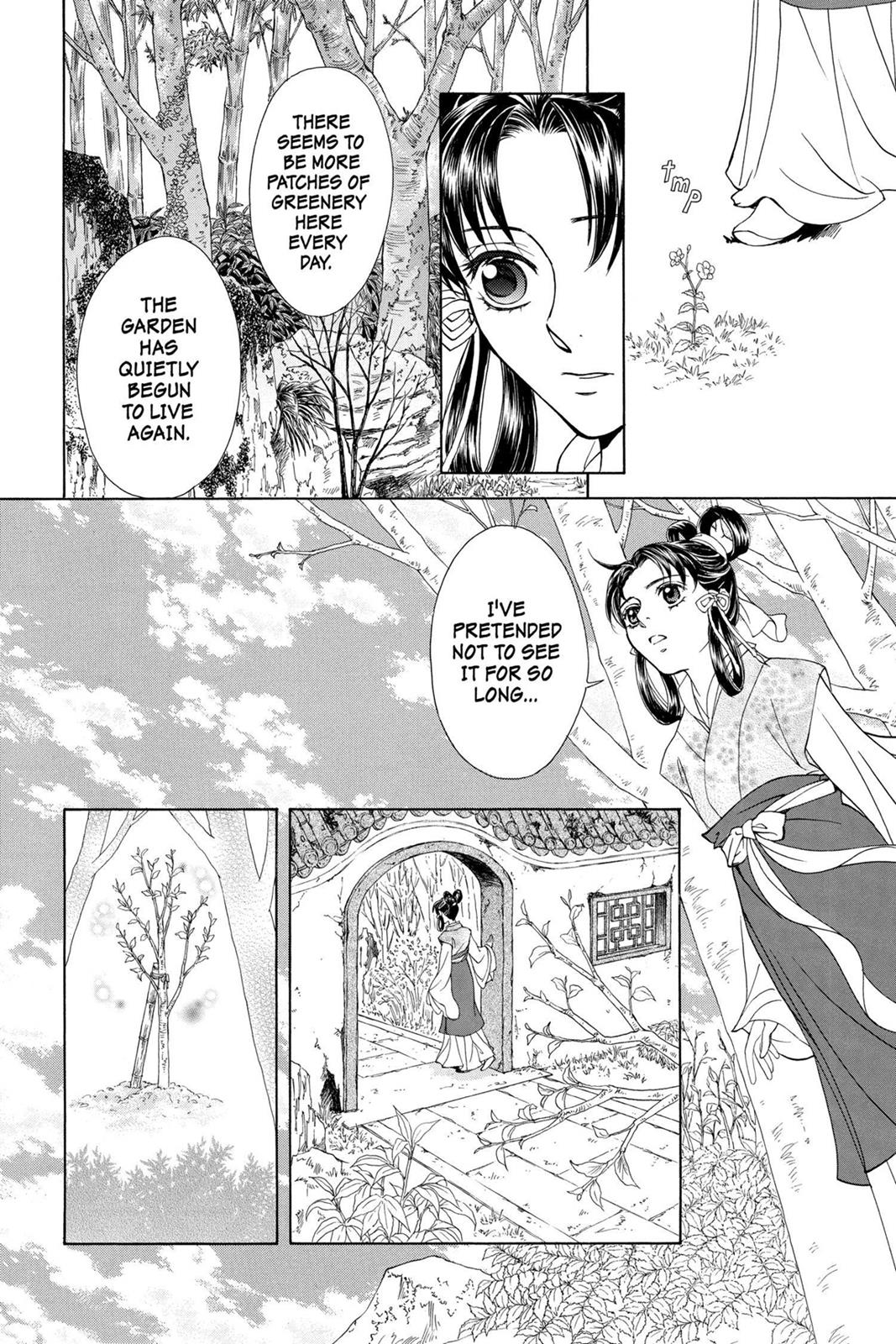 Page 181