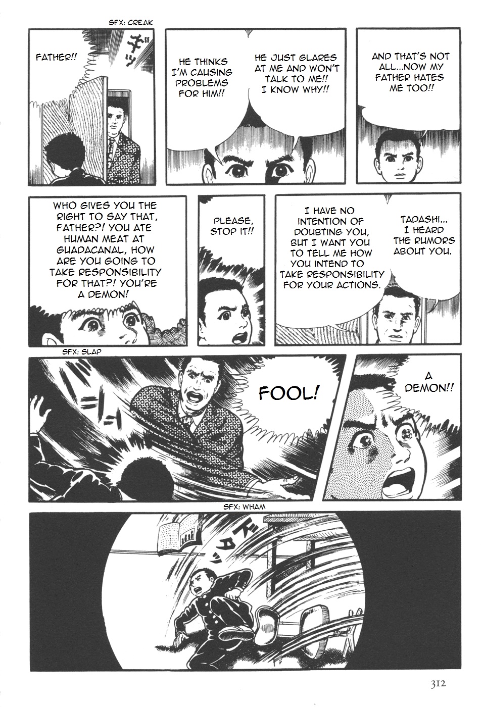 Page 181