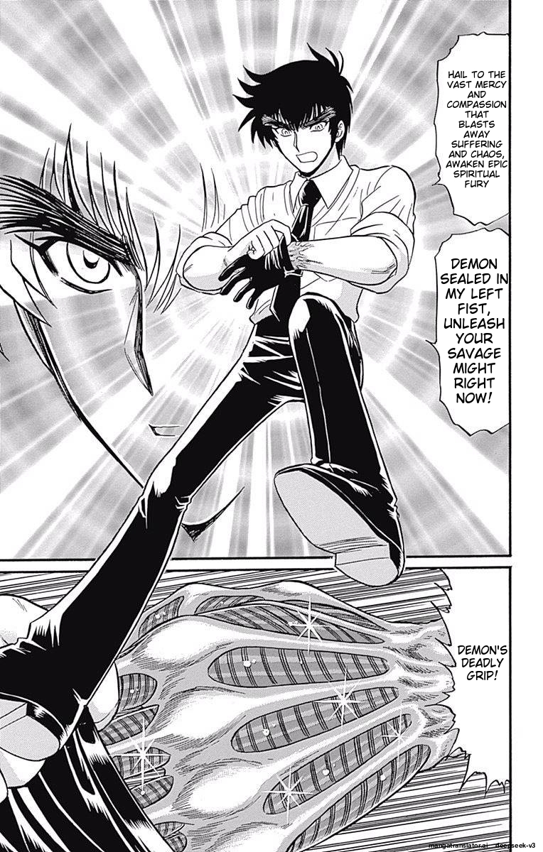 Page 181
