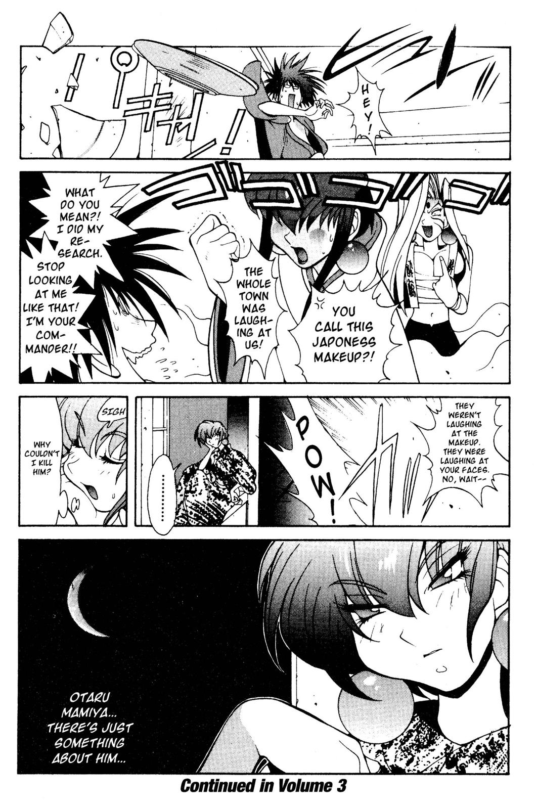 Page 181
