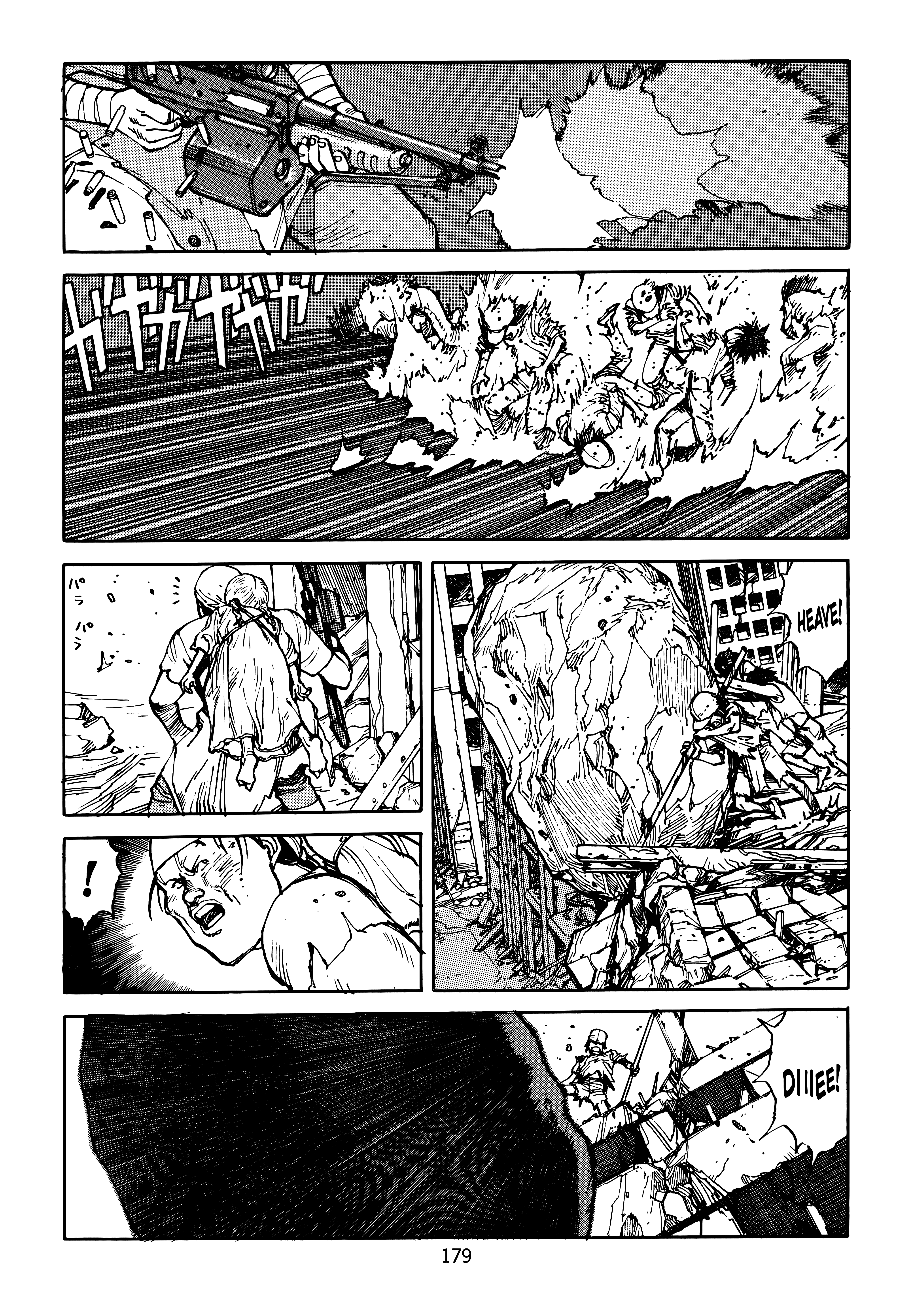 Page 181