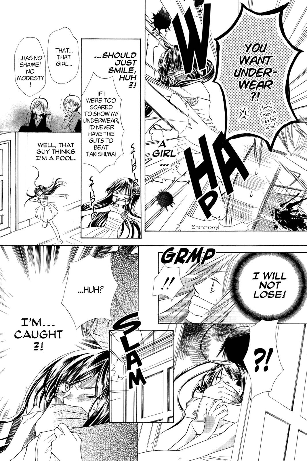Page 181