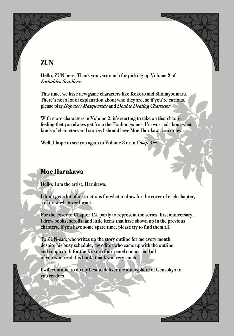 Page 181