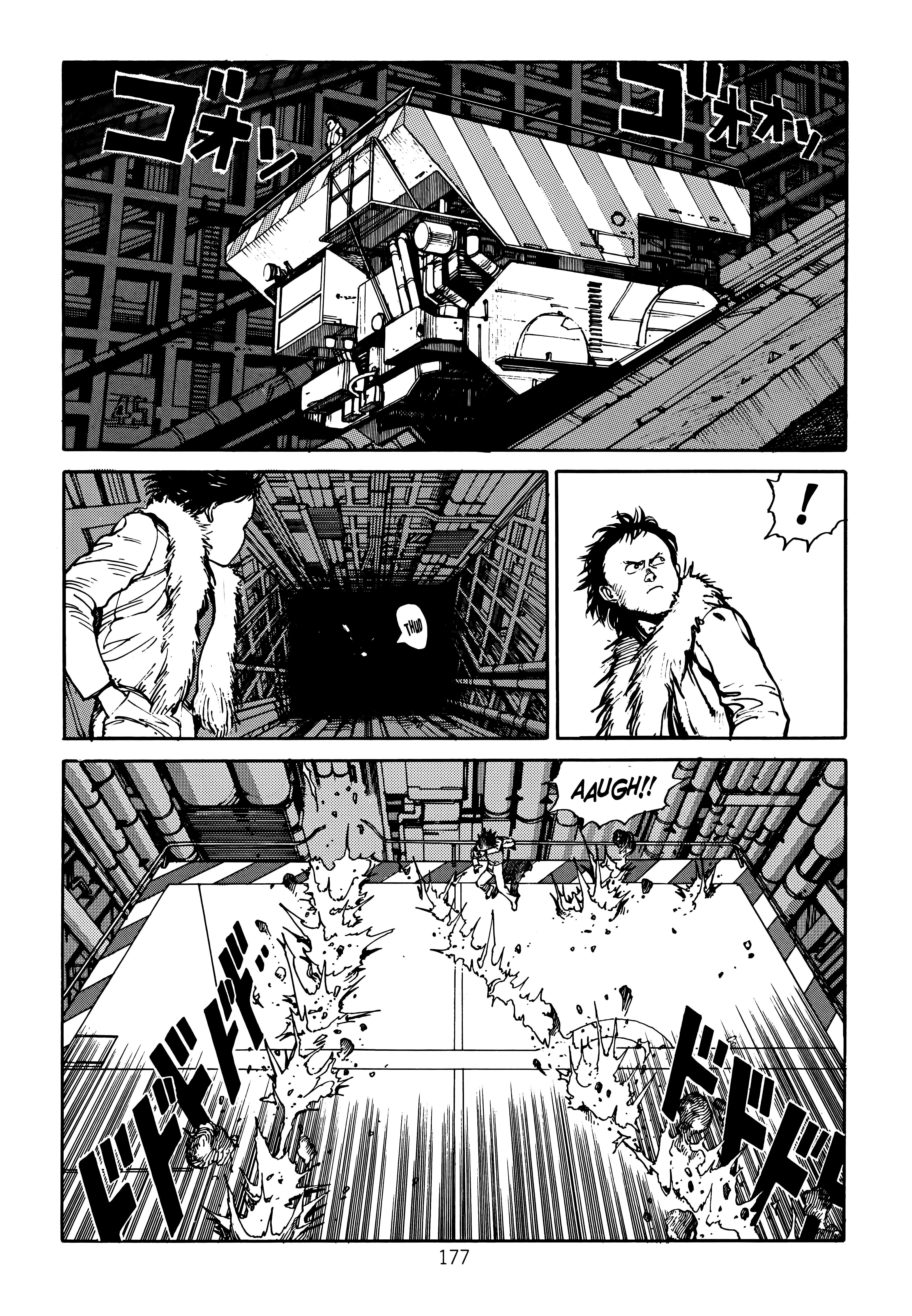 Page 181